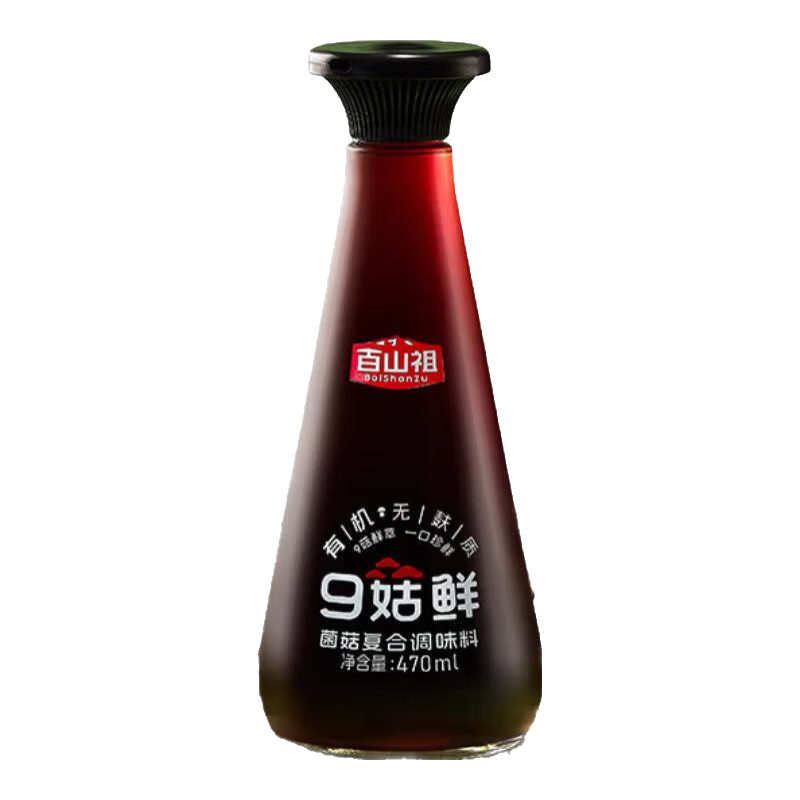 ��ɽ�� ��ɽ��Ź����л������������ӵ�ζ�Ͼ���������������ͼ��� 470ml29.9Ԫ