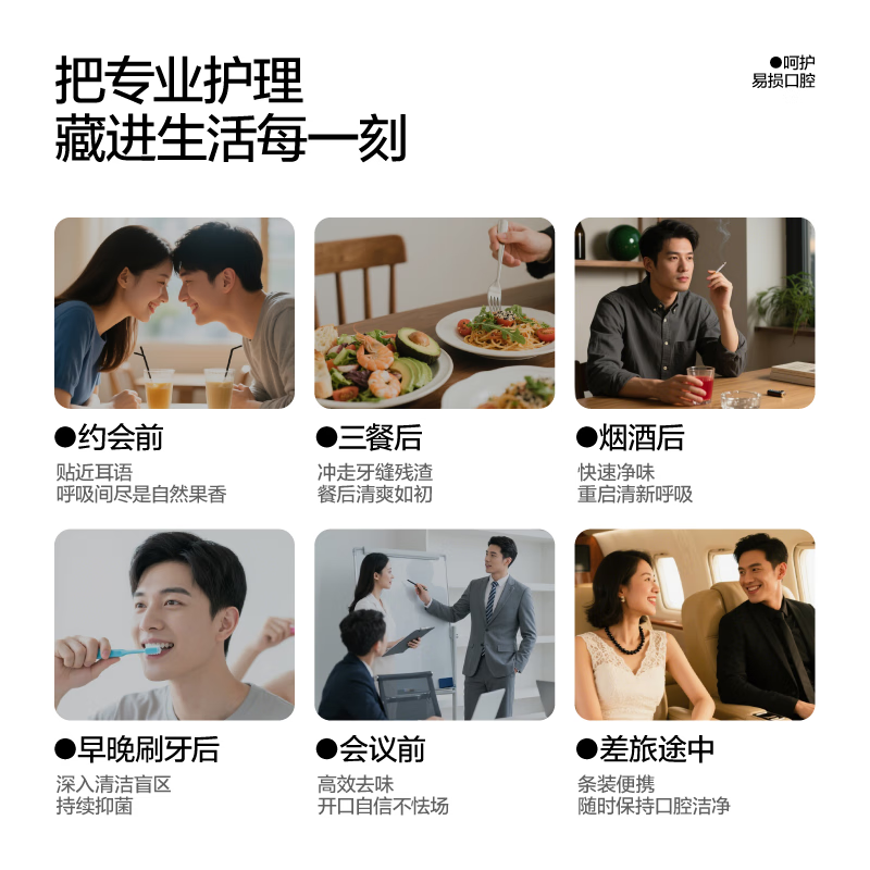 呼吸海洋漱口水抑菌清新口气抗菌无酒精果萃便携簌口水  西柚味漱口水 500ml*1瓶