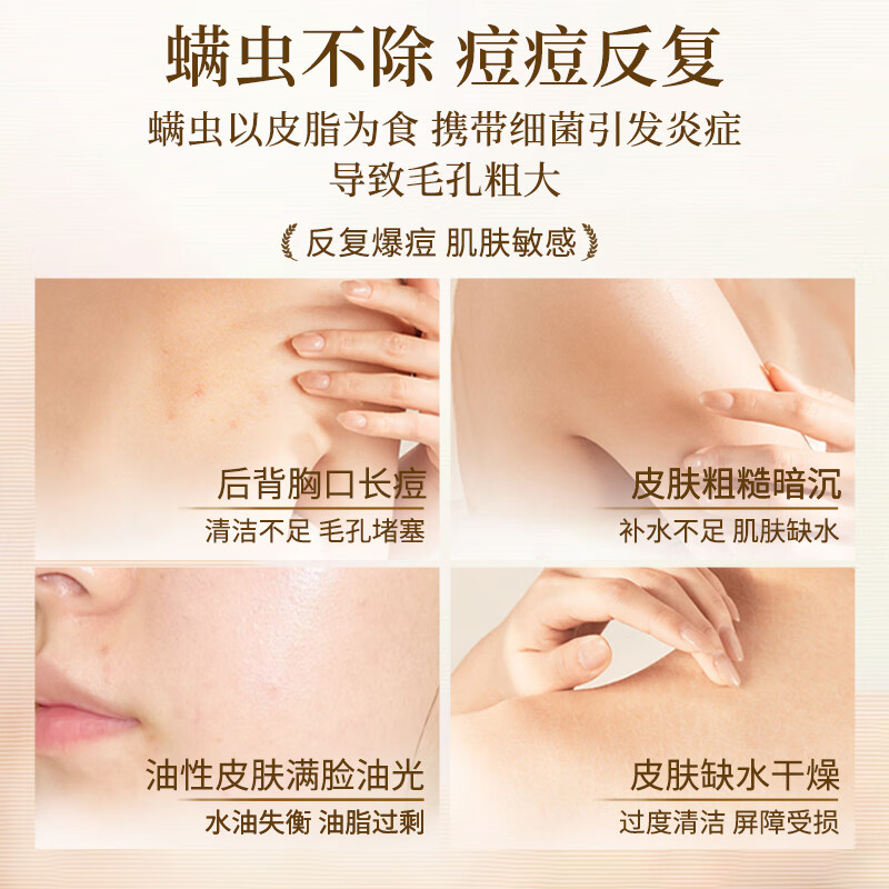 红卫硫磺羊脂皂香皂沐浴洗脸洗澡二合一肥皂男女通用控油洁洗洗脸皂 【单盒适用装】硫磺羊脂皂120g