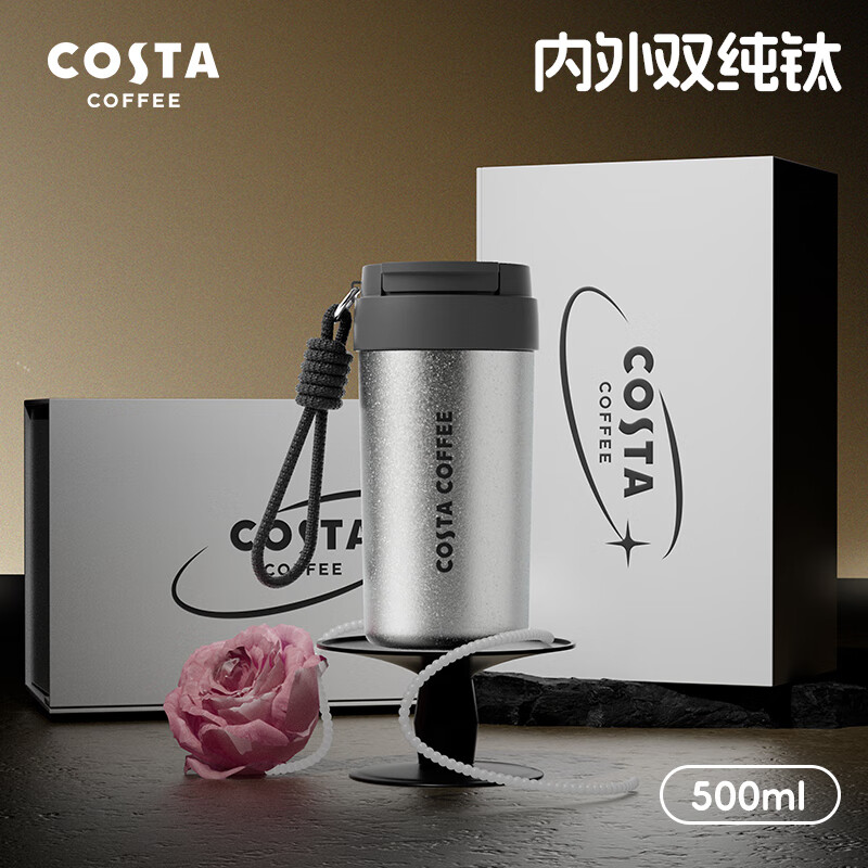 COSTA ���ȱ� ������