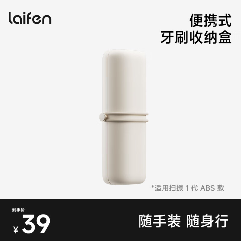 ҵ綯ˢרɺ ̲ɫ 35.1Ԫ