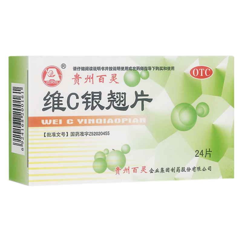 ���ݰ��� άC����Ƭ 24Ƭ ��ð�������Ƚⶾ 8Ԫ