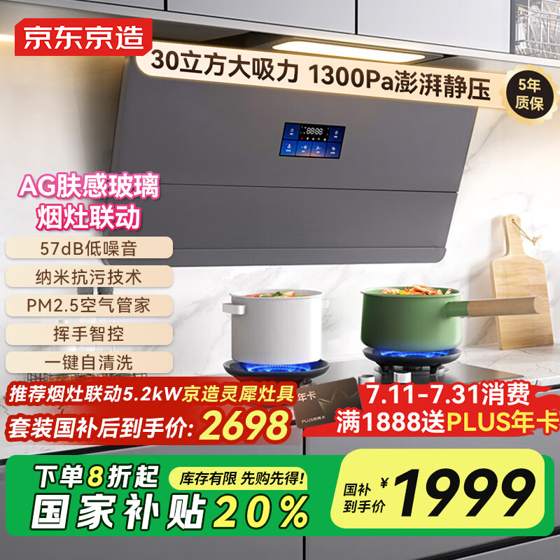 �������� ����˫�������̻� X5 30��������ҹ��