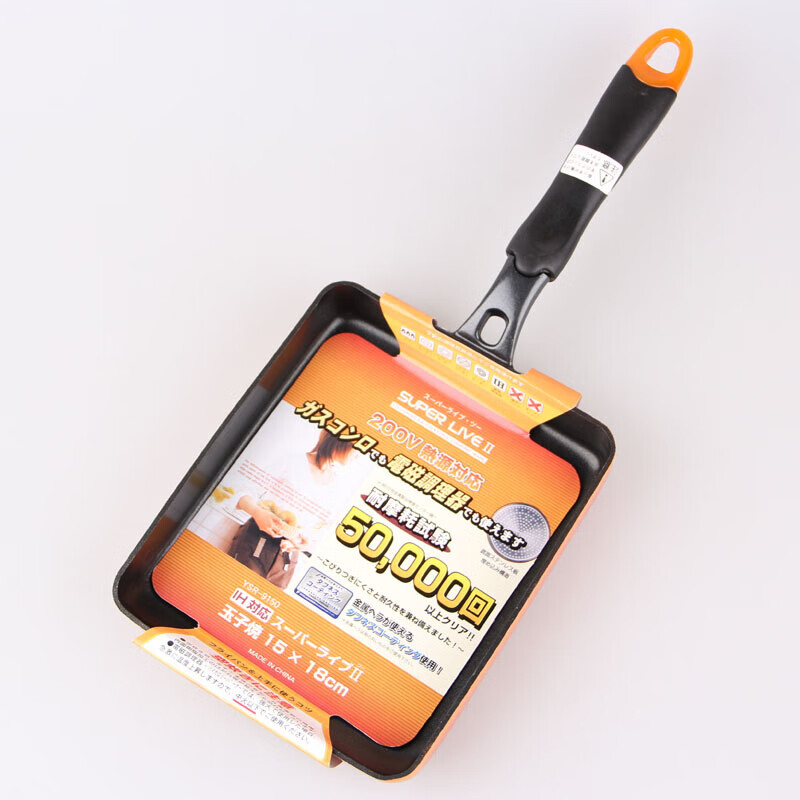 OKABASHI玉子烧煎锅早餐平底不粘锅长方形煎饼煎饺煎蛋锅天燃气电磁炉通用 红色