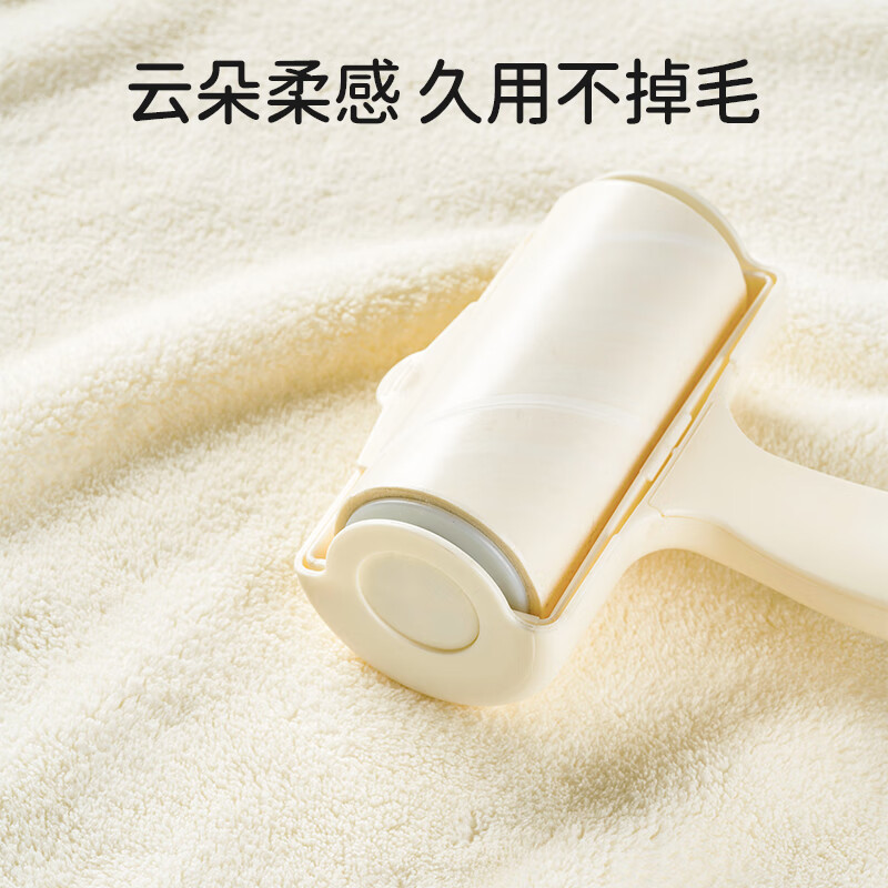 ELLE BABY婴儿浴巾宝宝斗篷亲肤柔软毛巾抑菌透气不掉毛可机洗 调皮小兔 135*65cm