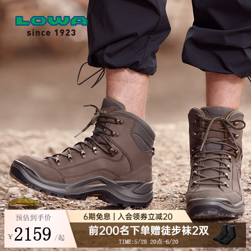 LOWA逆行者德国登山鞋专业户外作战靴goretex防水防滑徒步鞋男春夏款 橄榄色/深黄色 42