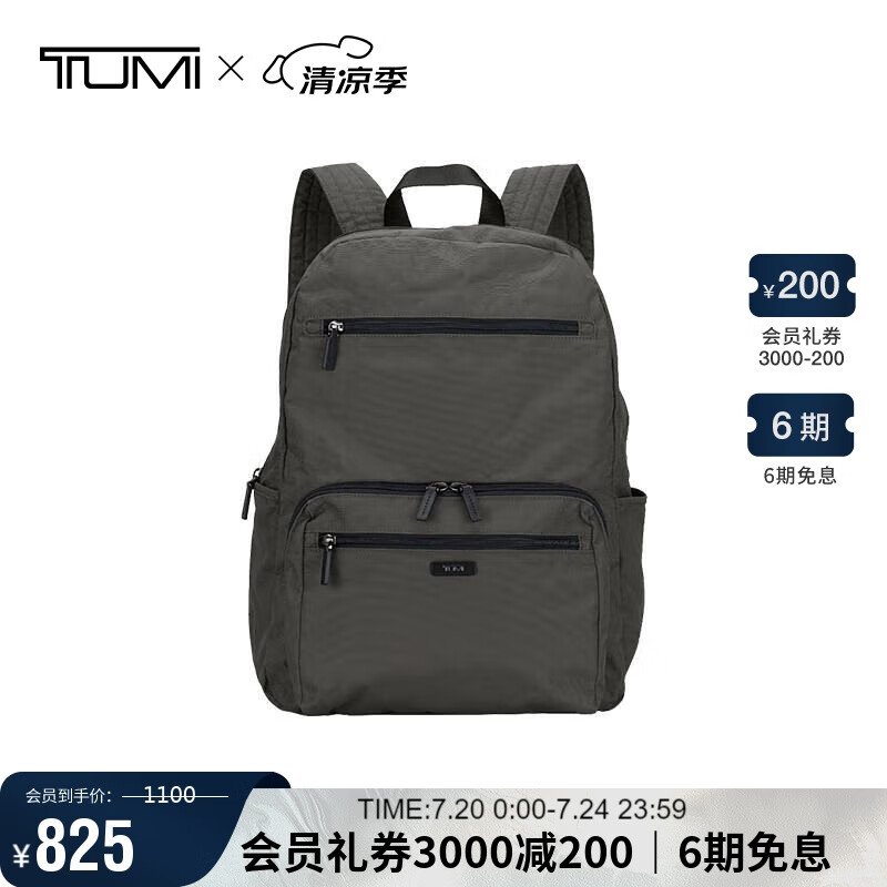 ;�� Ůʿ˫��� ����ɫ