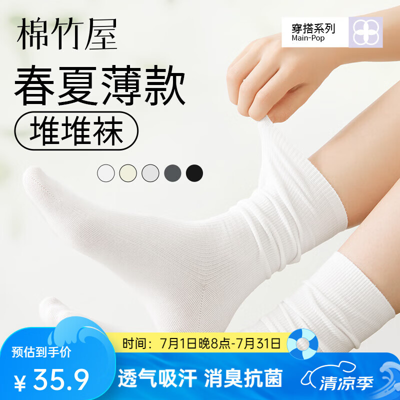 ����������Ů��Ͳ�Ѷ����ļ����������������͸���޹�Ůʿ���� ����ģ���ɫ+�̰�+ǳ��+��ɫ�� ���� ���ѶѰٴ�/�������ա�