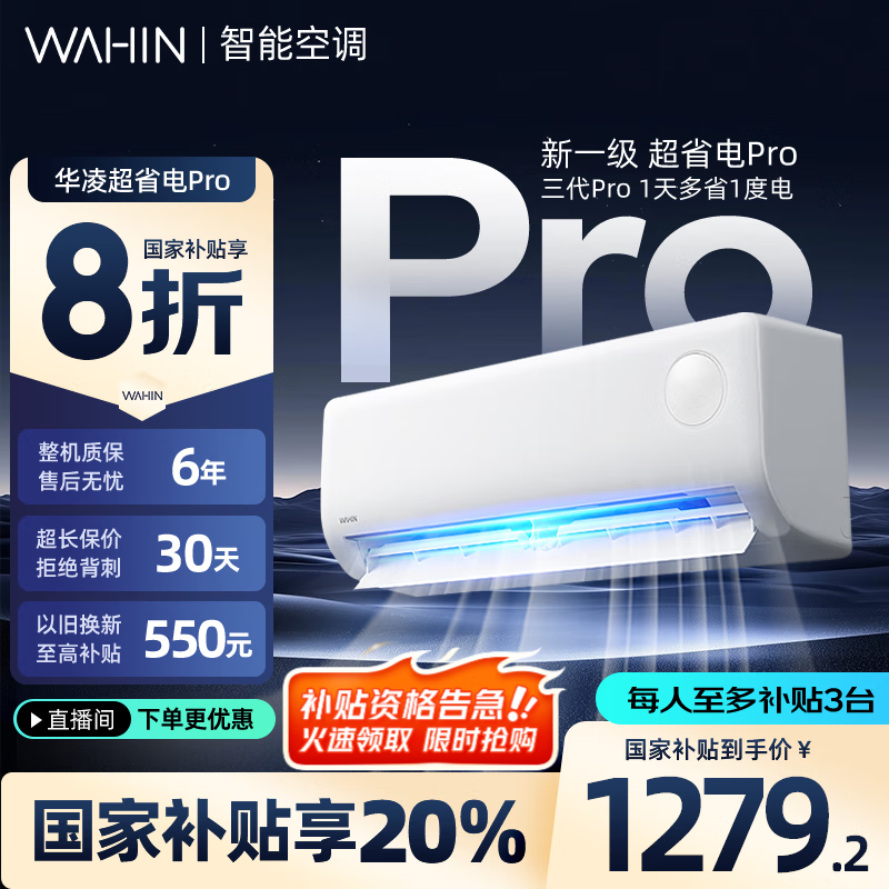 ���� �һ� ��1.5ƥ ��ʡ��Pro KFR-35GW/N8HA1��-P