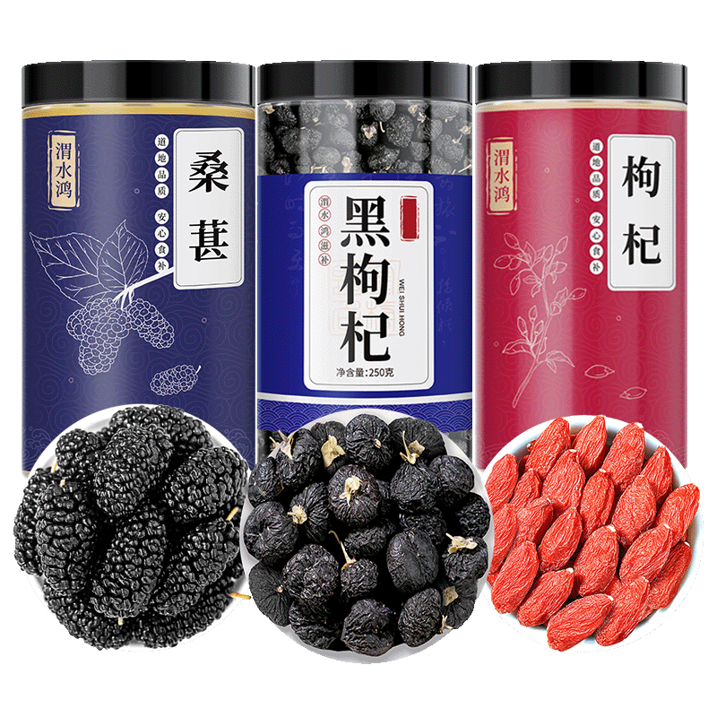 ���ڲ�����μˮ������ɣ�����750g����������Ұ���������ɣ�ظ��ؼ����������� 50.94Ԫ(������)