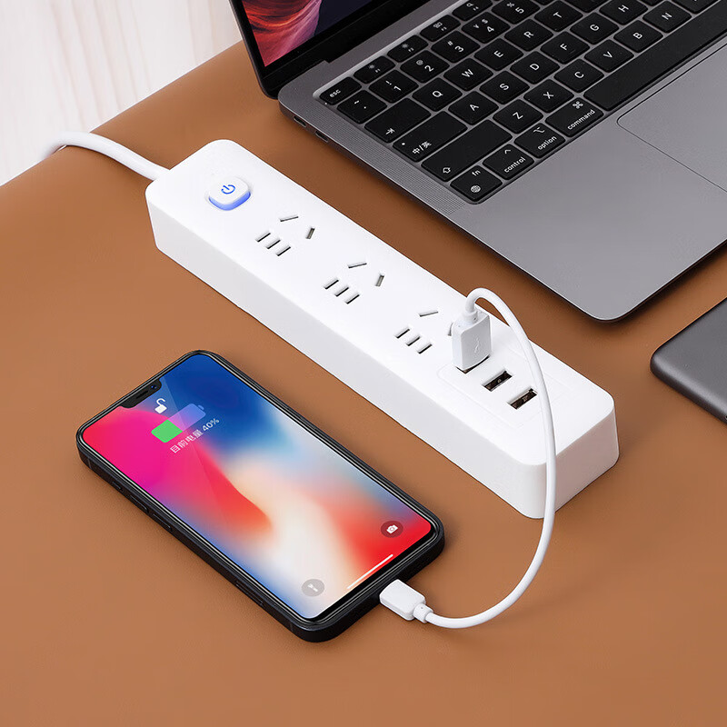 【精选】多功能usb插座面板多孔带线家用插排插板接线板插线板转 小白7孔【0.8米】