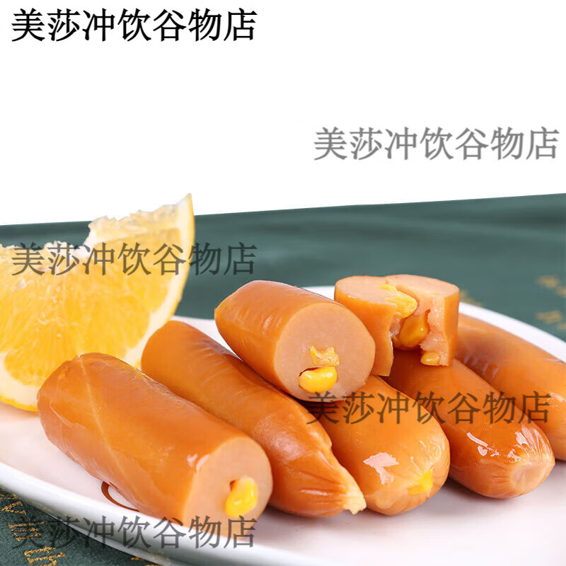 春都火腿腸玉米熱狗腸35g玉米腸即食香腸玉米腸零食小吃整箱批發(fā) 春都玉米熱狗35g*30支