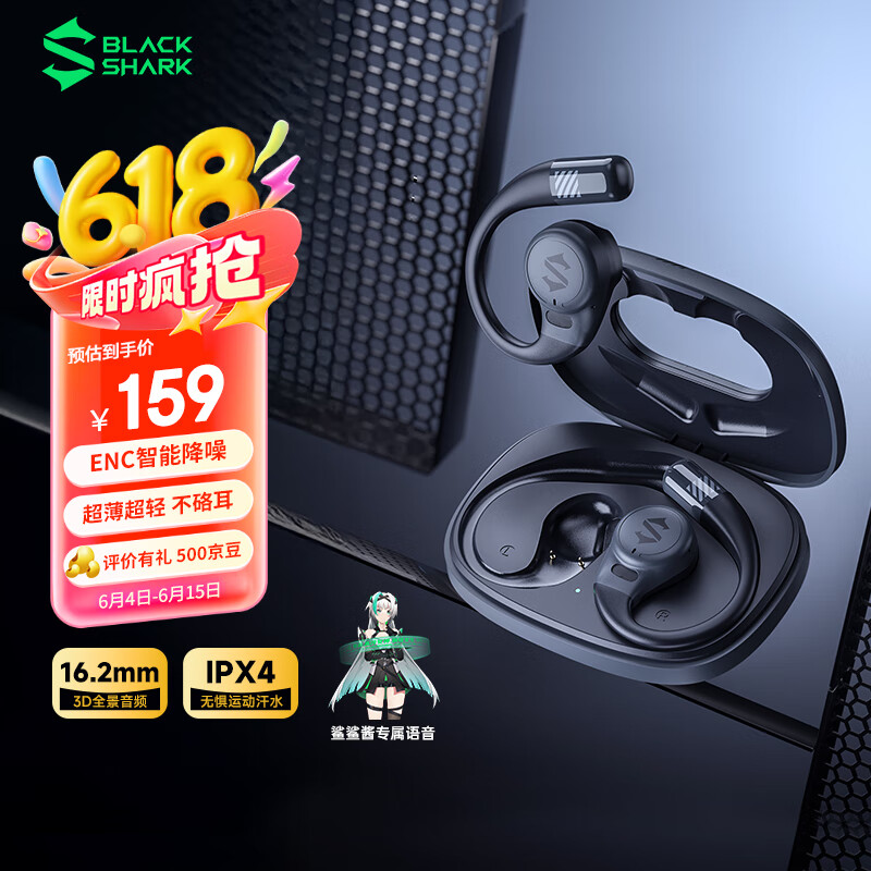 ����OWS����ʽ���������Ҷ�ʽ�Ǵ������� ��ɫ