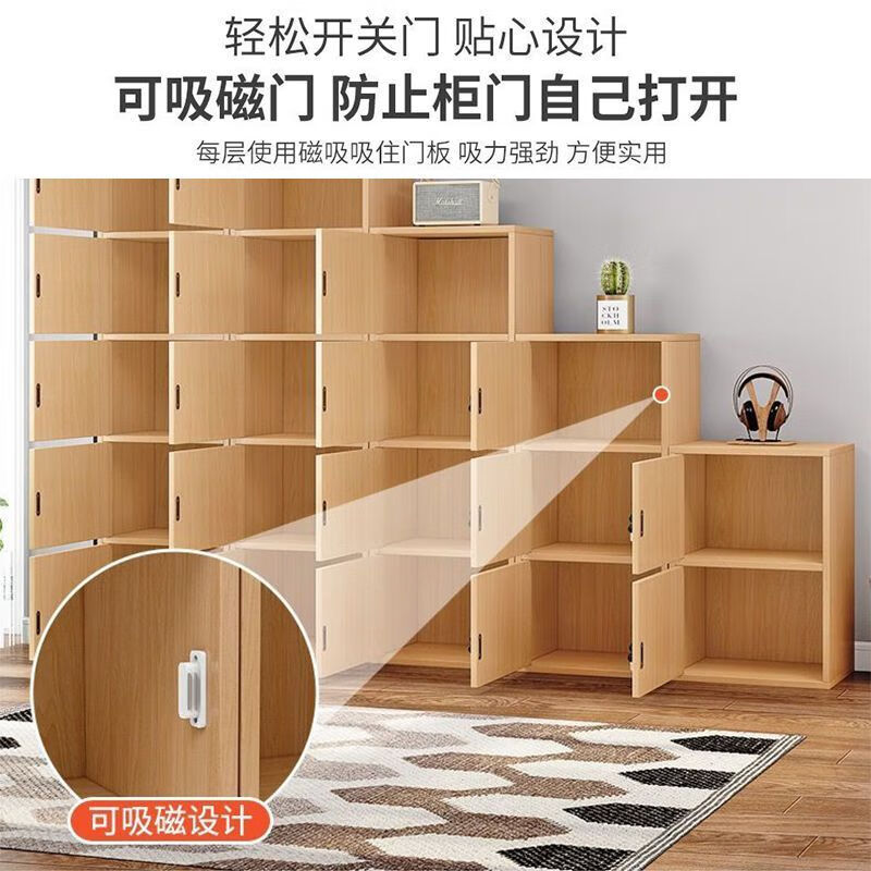 柏帝奇斗柜北欧风落地收纳柜卧室客厅置物架家用五斗橱柜靠墙储物小柜子 一门款30CM备注颜色默认发图片色 活动时间【小编推荐】