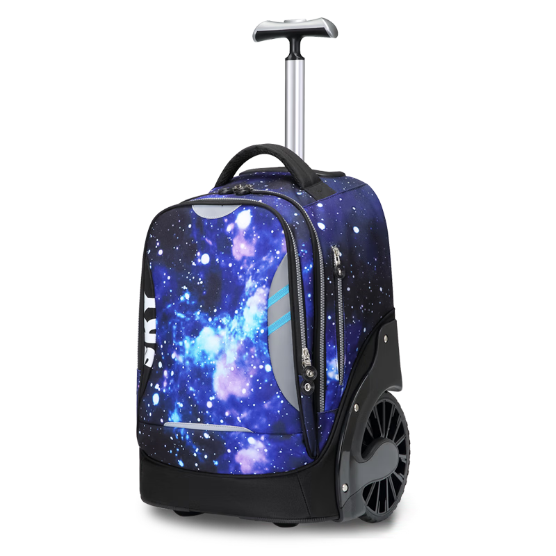 第九城堡拉桿書包小學生3-6年級可爬樓梯男孩女生中學生大容量兒童書包