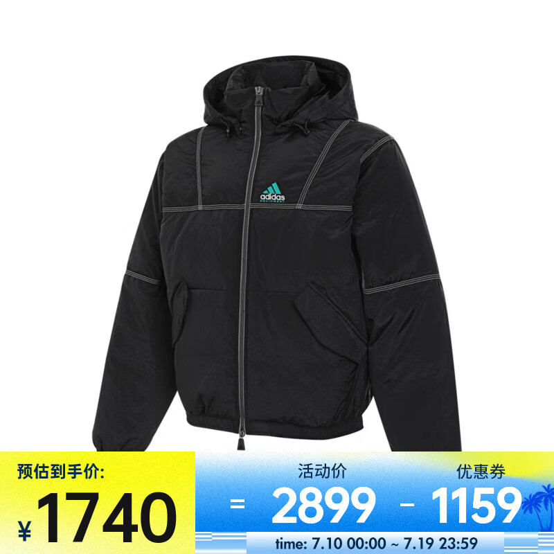 ϴ˹ adidas2025EQT DOWN JACKET޷ KA7979 L1652.43Ԫ
