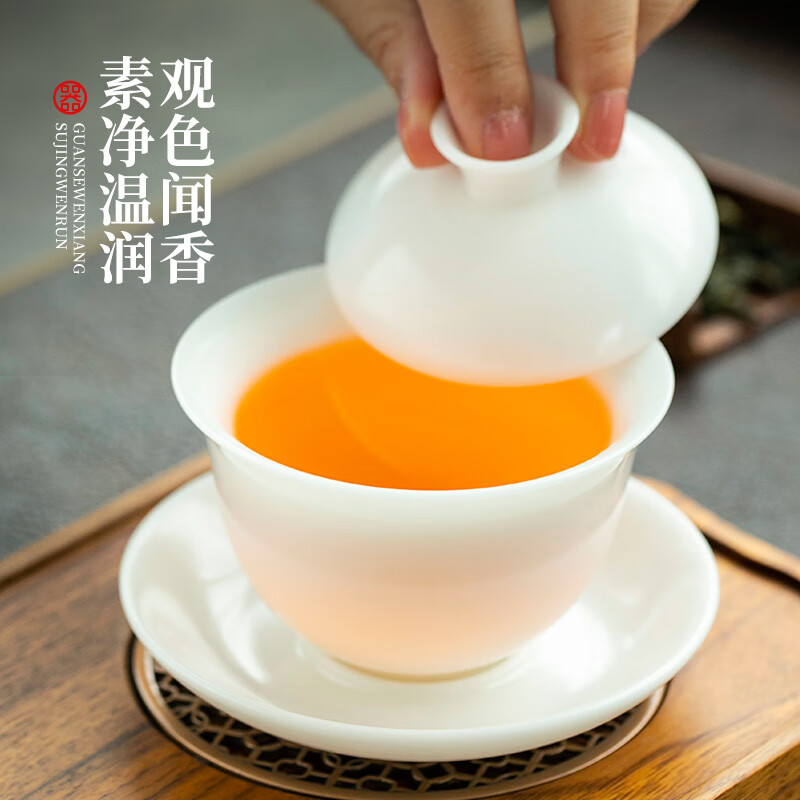 钰铨龙门 冰种润白西施壶盖碗套组 德化白瓷素烧泡茶壶茶碗功夫茶具礼盒装 润白茶壶+盖碗套组(天香杯)