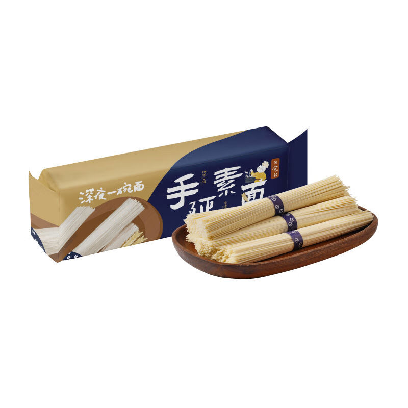 日食記專區(qū)任選深夜一碗面管家手延素面不含蔥油面條掛面拌面 手延素面450g75g*6