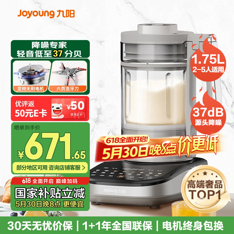 ���� �Ʊڻ� B1 1.75L