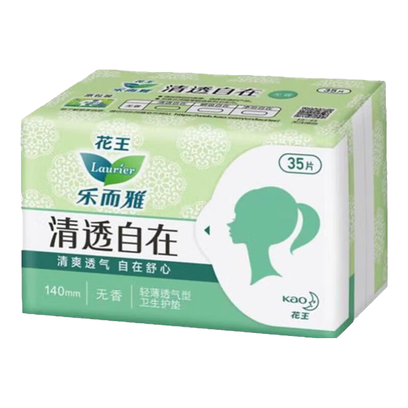 �ֶ��Ż�������ѡ10�����㴥������������ҹ�÷�©��ˬ�׷������ ������͸14cm35Ƭ 5.8Ԫ