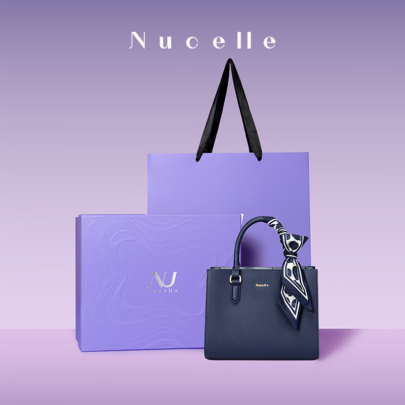紐芝蘭（NUCELLE）NU蘭包包2025新款大容量單肩斜挎包感紅色手提婚包媽媽款 氣質(zhì)藍(lán)絲巾款禮盒套裝