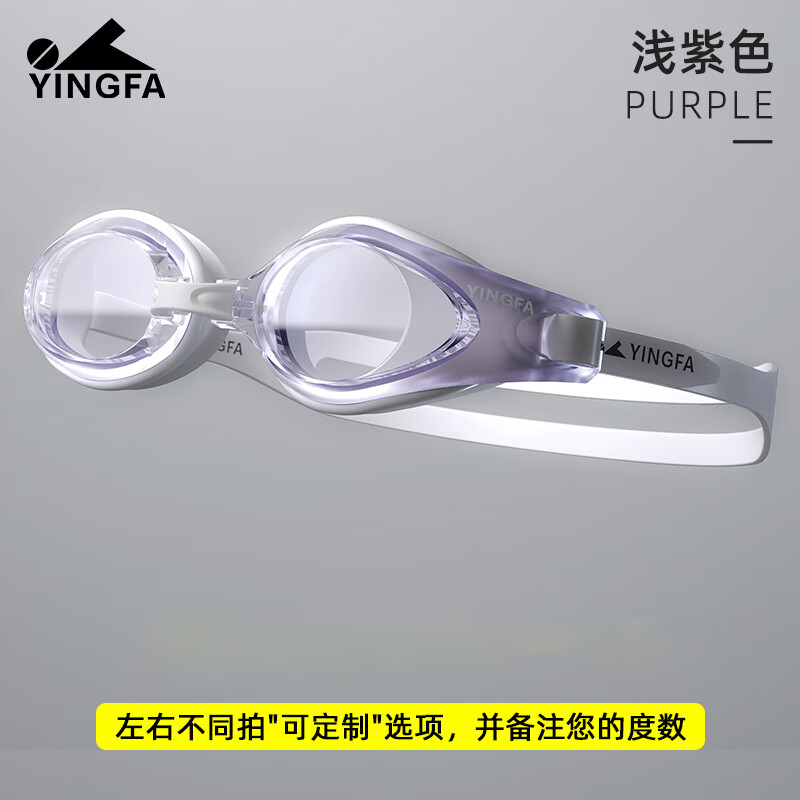 ���ڲ�����Ӣ����YINGFA��Ӿ������ ���������ˮ�����Ӿ�۾���Ů�ɶ������Ҳ�ͬ���� ��͸-����������Ҷ�����ͬ�� ƽ��