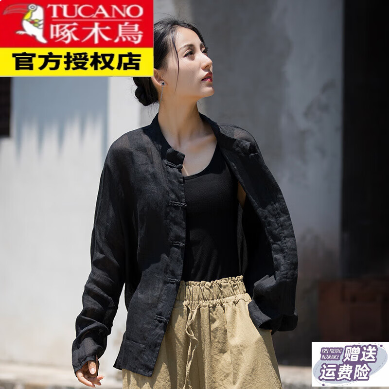 啄木鸟夏苎麻中式复古女衬衫立领盘扣宽松薄款上衣透气长袖开衫防晒外披 黑色 均码
