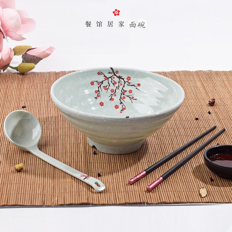 宰搂京配日式味千拉面碗密胺碗筷套装塑料创意泡面碗仿瓷餐具 44款小白菊三件套