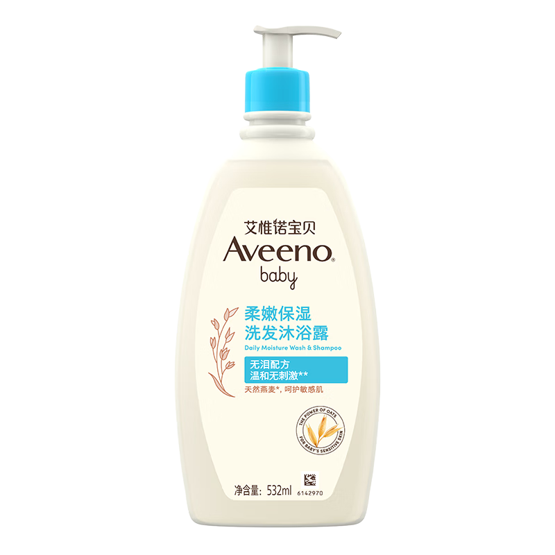 ΩŵAveeno άŵӤÿձϴԡ¶532mlͯϴԡһϴƷ ϴԡһ532ml