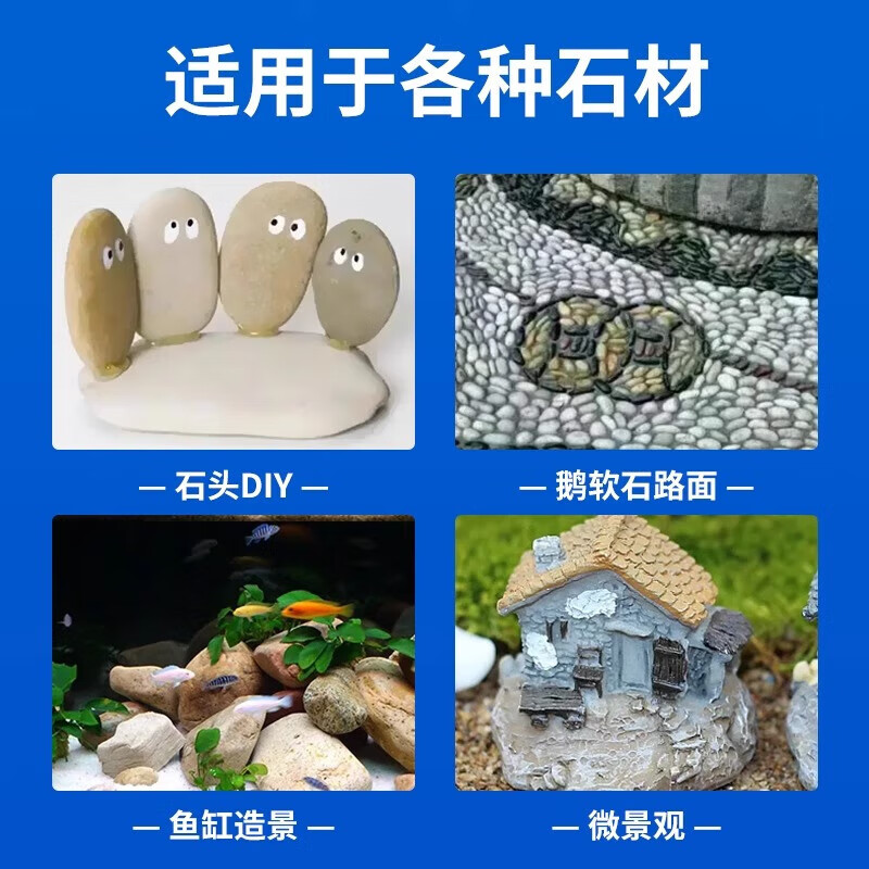 商品图片 5