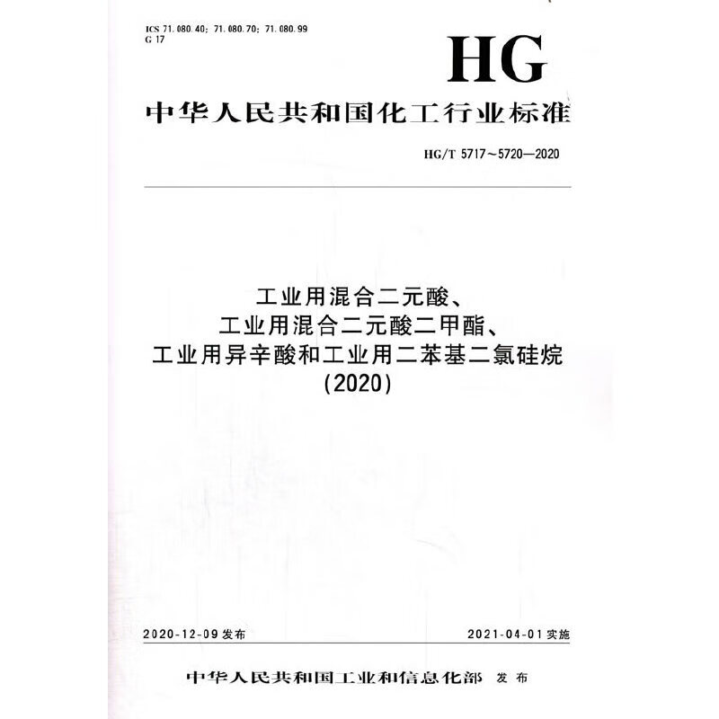 伟德bv1946官网-中国已建成省级以上绿色矿山超5500家