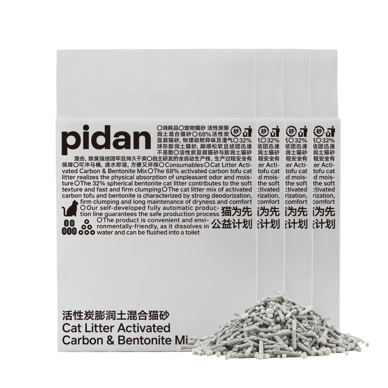 pidan混合猫砂 活性炭豆腐膨润土混合 2.4kg*4包装