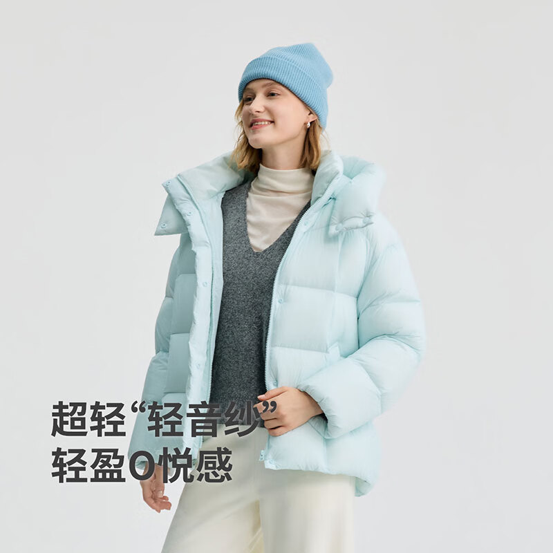 冰洁BINJORA 25秋冬新款短款羽绒服女95鸭绒保暖外套面包服J5400DO31T 氧气蓝 S 160/84A 【体重约50-65KG】