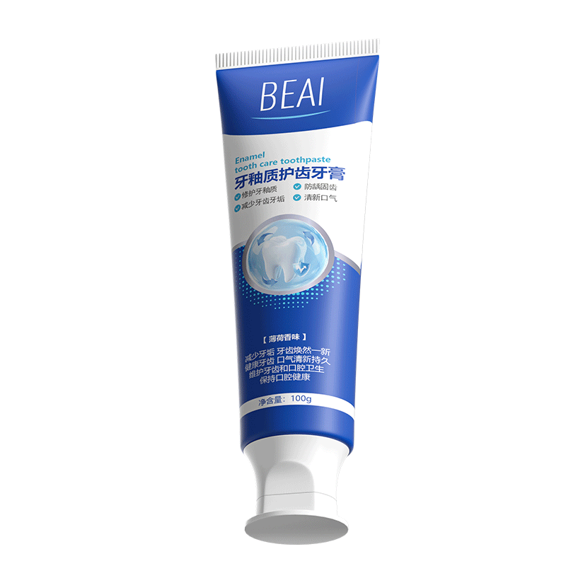 BEAI牙龈萎l缩专用重度修复再生硅牙膏护龈去l口臭黄牙结石牙渍两支装