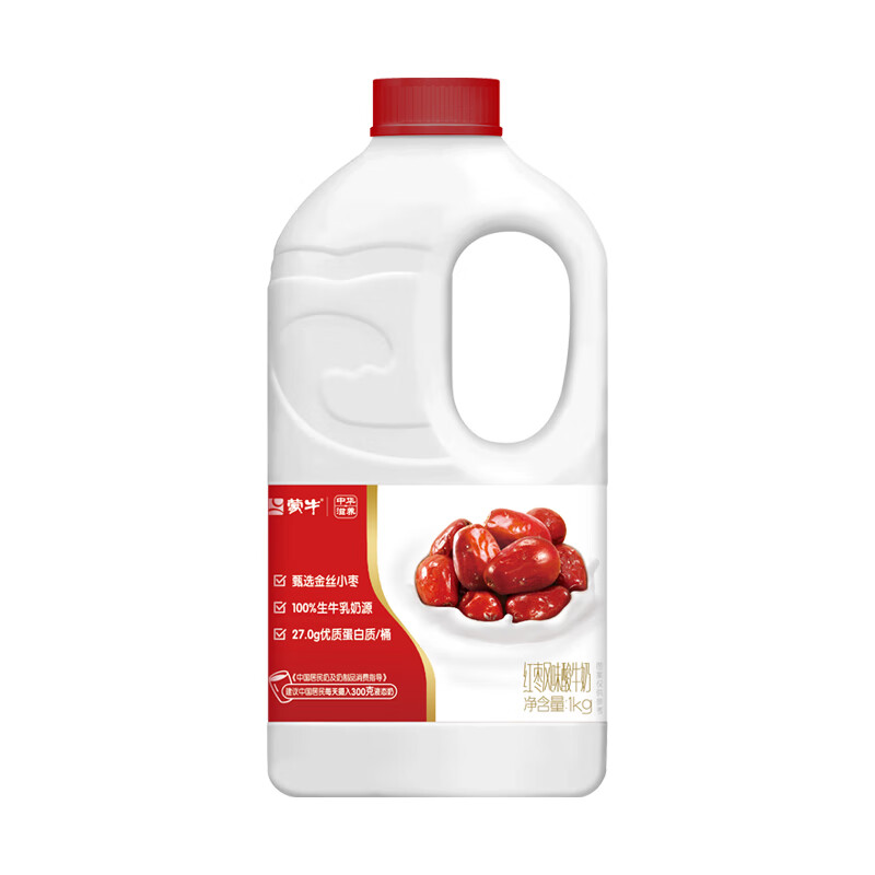 蒙牛（MENGNIU）紅棗大桶1kg 中華滋養(yǎng)風(fēng)味酸奶紅棗味  學(xué)生營養(yǎng)早餐 蒙牛紅棗大桶1kg紙箱發(fā)貨 1桶