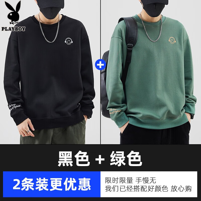 ���ڲ�������������;PLAYBOY�����д������Բ���¿�����2025����ʿins���Ƴ���t������ 1038��ɫ+��ɫ M (95-120��)