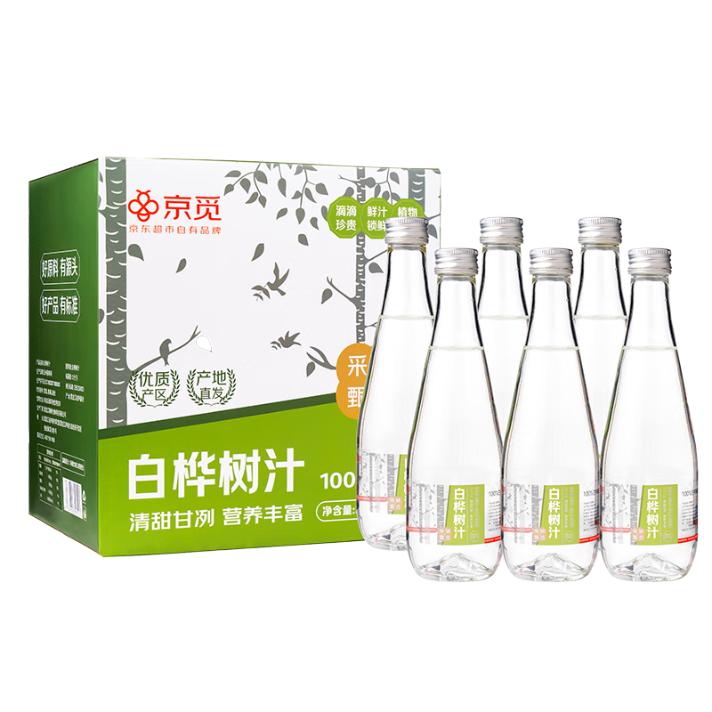 ���ڲ���������100%������֭ˮ��Ȼ����NFC����0����330ml*6ƿ������ 107.82Ԫ��2��(��53.91Ԫ/��)