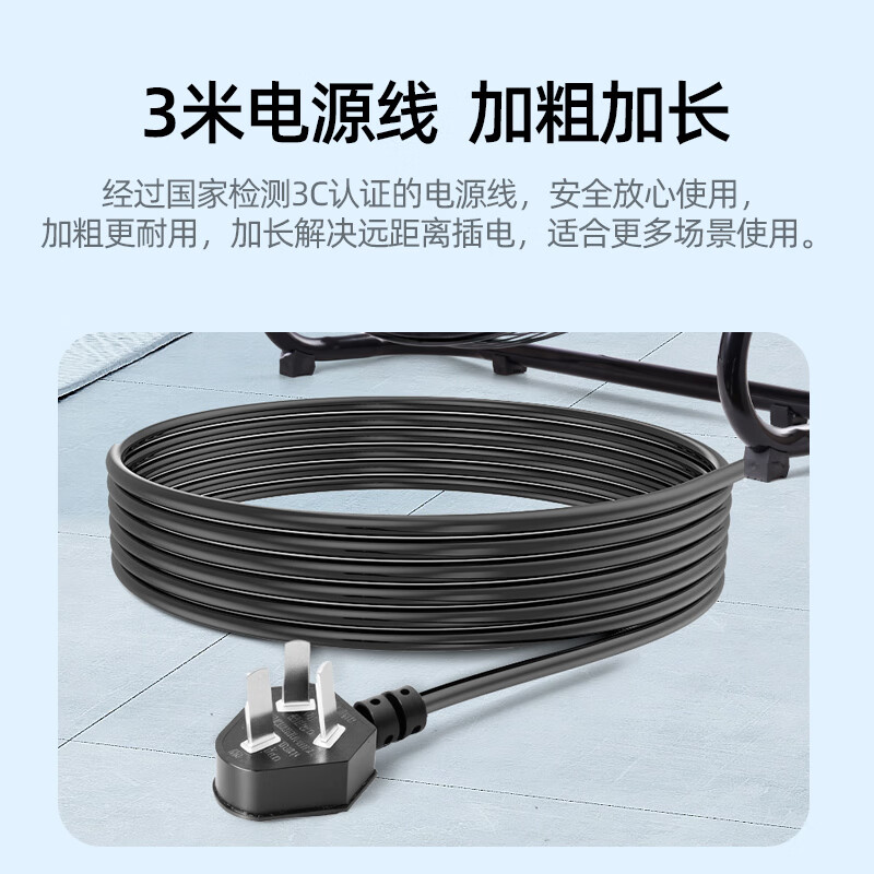 风轻杨超高速工业风扇趴地风扇大功率升级8档6叶高转速纯铜电机加粗铜线大型工厂仓库排档户外商用风扇 20寸8档6叶(铜线电机*双滚珠轴承*加粗3米线)