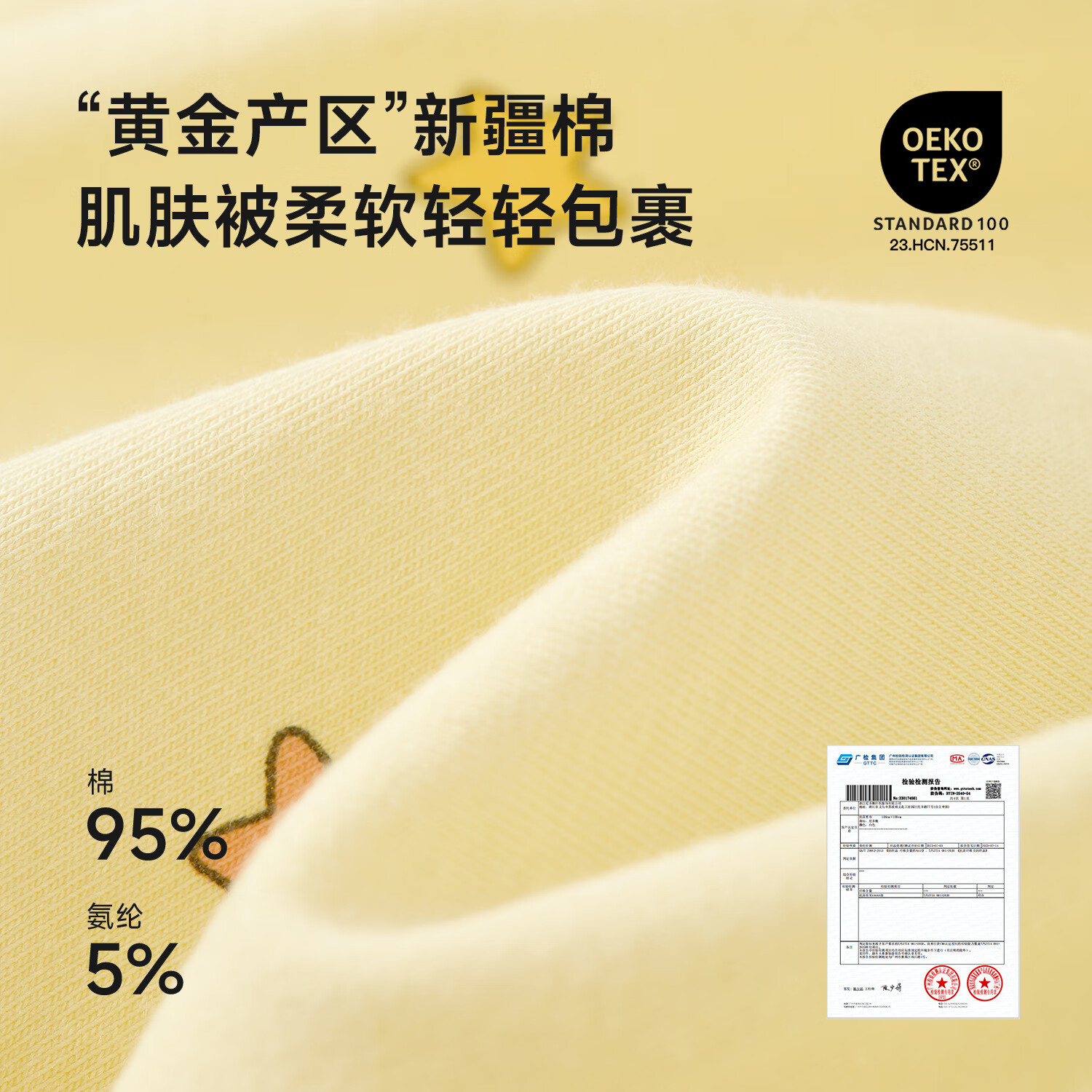 尼多熊男童内裤儿童棉质平角裤男孩四角短裤男宝宝不夹PP中大童底裤 TB1270+TB1272 40支 4条 150 【建议体重60-70斤】