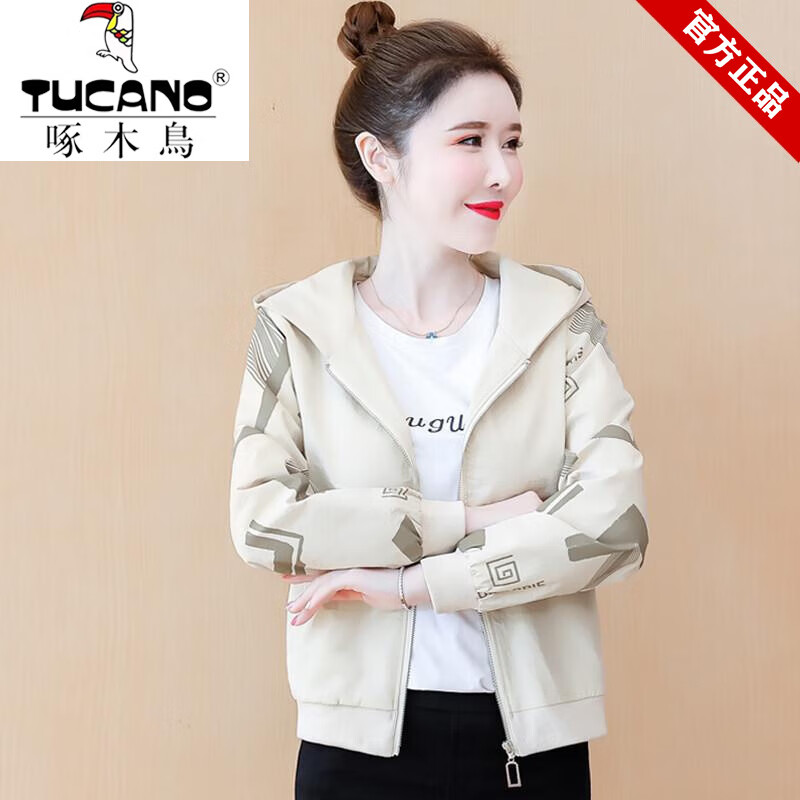 啄木鸟品牌女装加厚派克服短外套2026年春季新款时尚休闲百搭上衣夹克 杏色--不加绒 XL