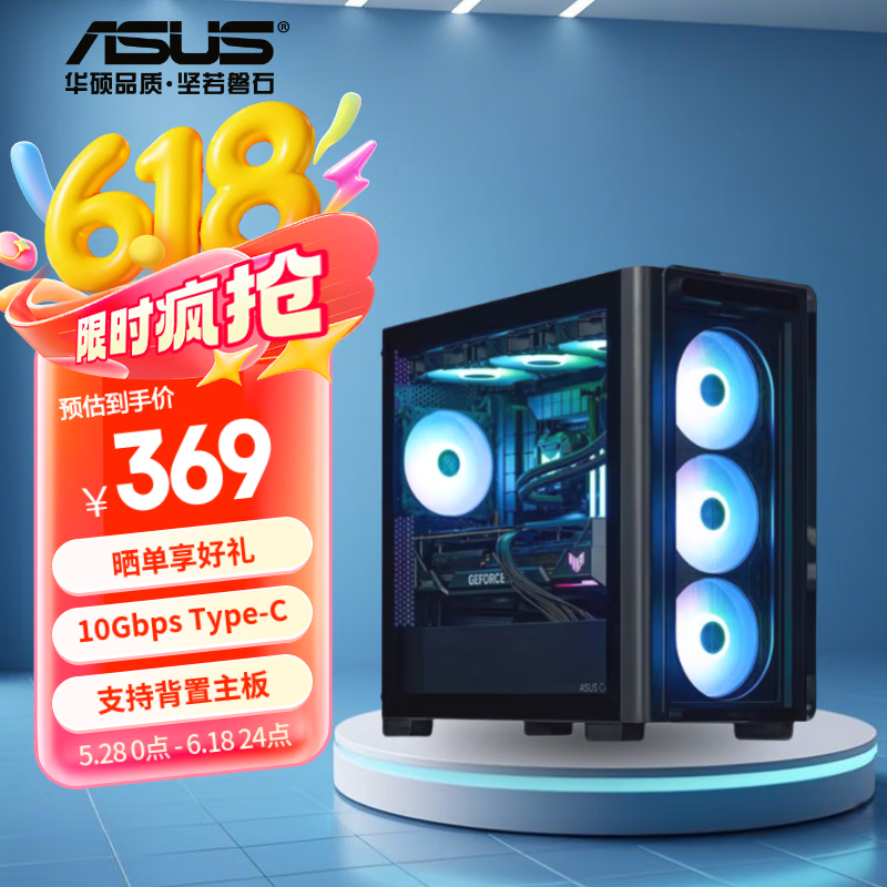 ��˶ ��Ӱ���� A23 ��ɫ