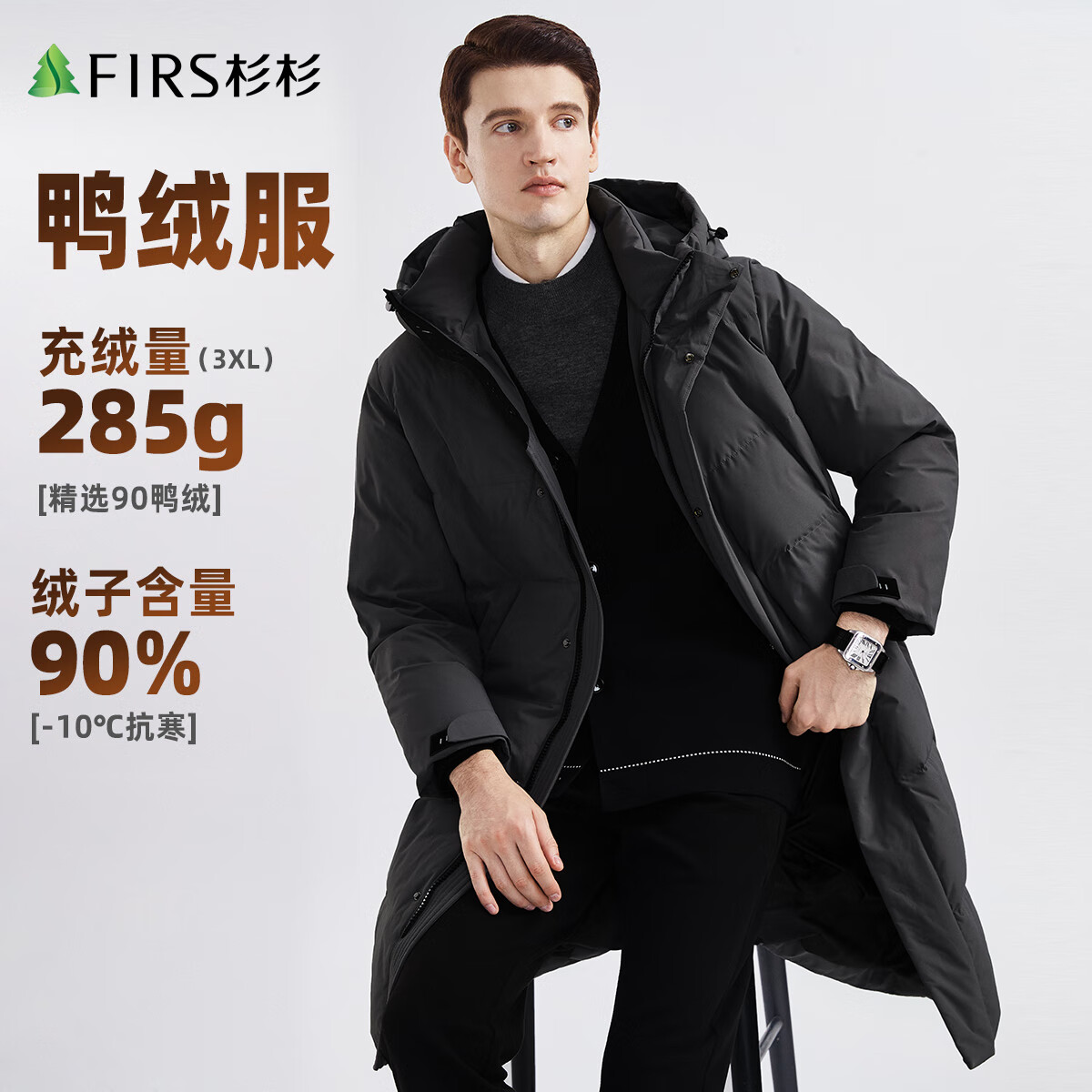 ���ڲ�����ɼɼ��90Ѽ�ޡ����޷����ذ����ܶȸ�������������ů�г����������� 723Ԫ