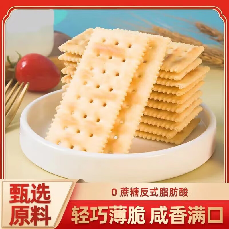 商品图片 8