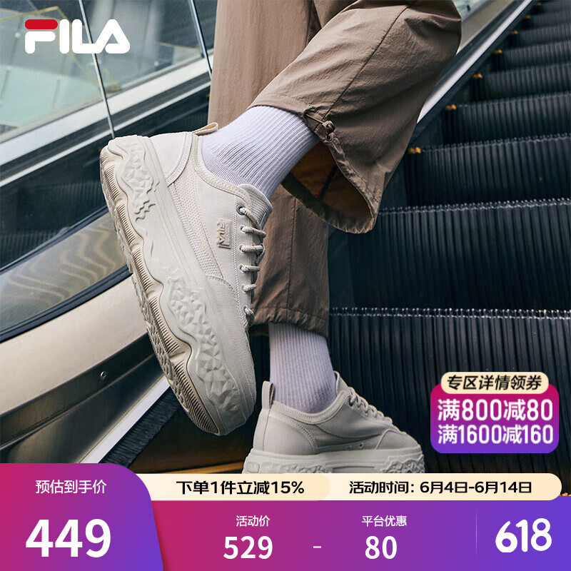 斐樂(lè)（FILA）官方女鞋ROCK巖石鞋帆布鞋楊冪同款夏新款時(shí)尚休閑鞋 泡沫白-WG 37.5
