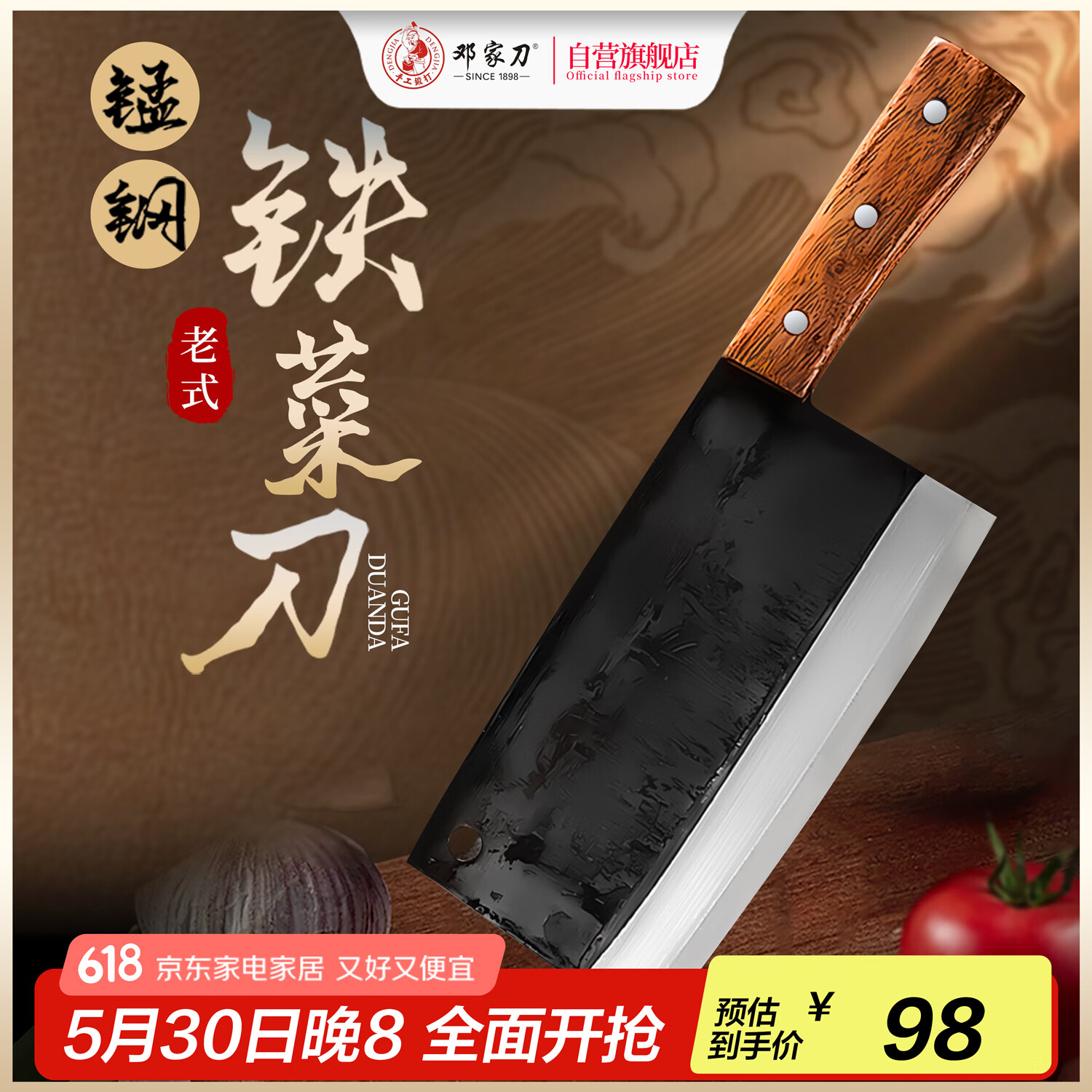 ˼ҵ ͳʹʽ˵ XP-0393.1Ԫ