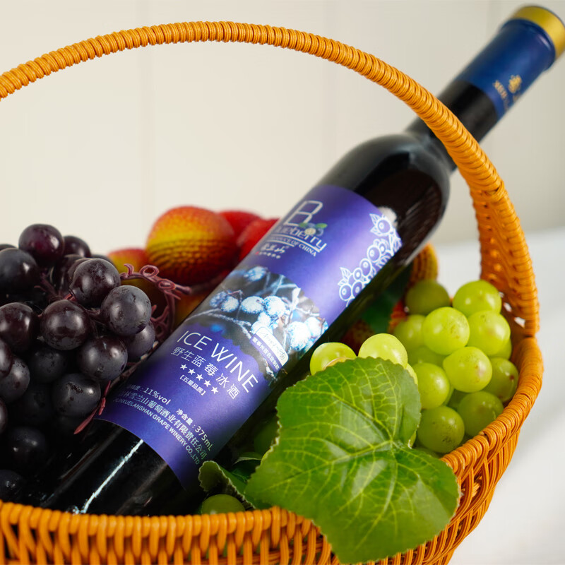 雪兰山【单瓶新客价】 吉林特产野生蓝莓果酒375ml 微醺女士晚安果酒