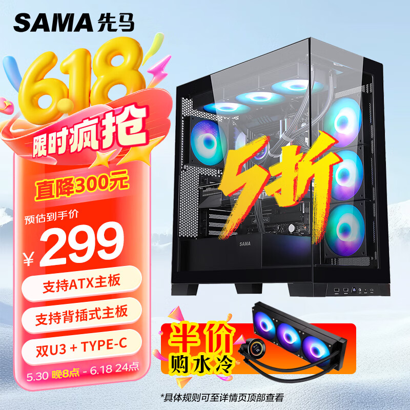 SAMA/���� �󾳽� ���� ������������ ��ɫ