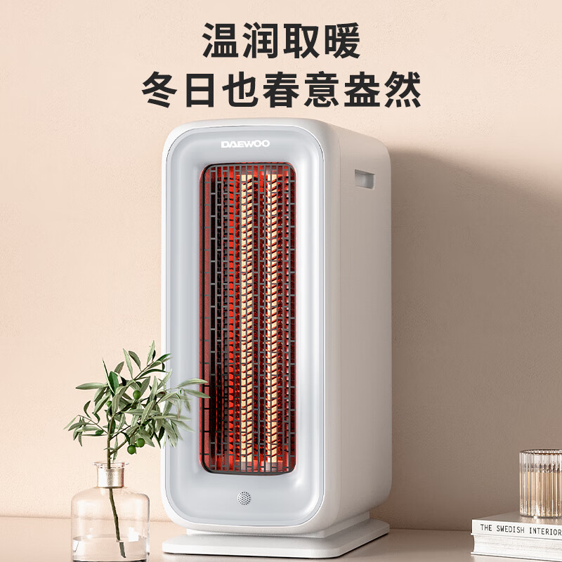 大宇取暖器家用节能速热电暖器浴室暖风机远红外全屋取暖电暖气50平取暖 K20