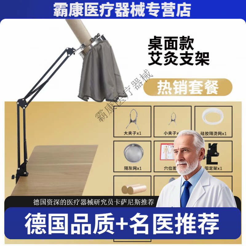 ͨ�ã�GE�����ļ����ļܼ���ȫ��������ʽѬ�����ֳ��׻�İ� �����-��ֵ�ײ�