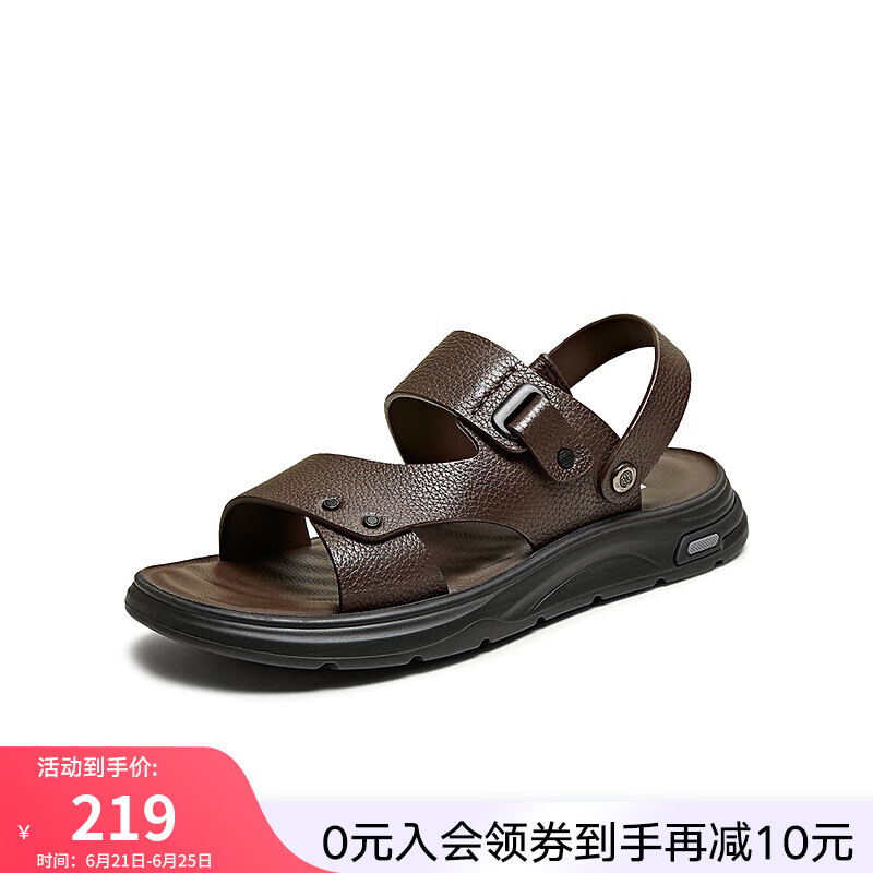 百思图2025夏新款牛皮皮凉鞋沙滩凉鞋休闲平底男爸爸凉鞋52915BL5 棕色 42